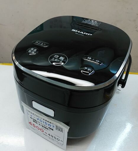 品質保証☆配達有り！4500円(税別）シャープ 3合炊き マイコンジャー炊飯器 ブラック 2021年製