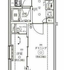 【🦅入居費用16万円🦅】✨審査No.1✨ 🔥京急本線 日ノ出町 ...