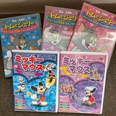 ディズニー　トムジェリ　dvd5枚セット