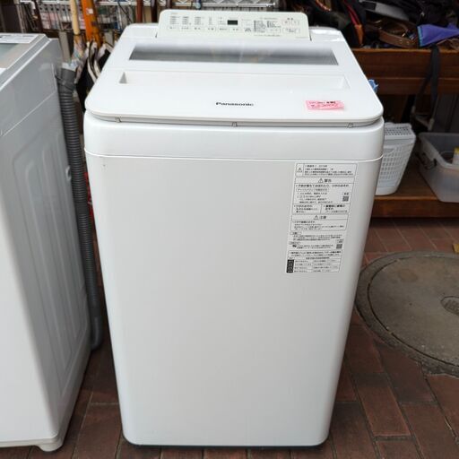 【中古】パナソニック 全自動洗濯機 7kg NA-FA70H7 2019年製