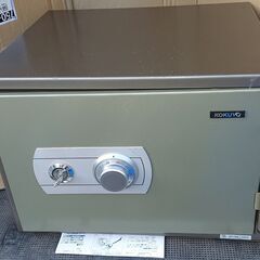 🔴山口市、耐火金庫￥3300🔴鍵+ダイヤル番号あり