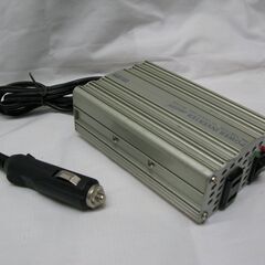 車用DC／ACインバーター１２０Ｗ差し上げます。