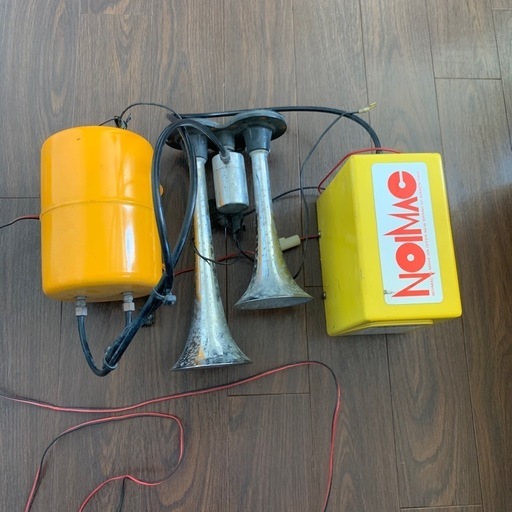 ノイマック　エアホーン