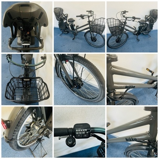 ブリヂストン ビッケ B300電動自転車【中古】【B7A5867】 ブリヂストン ビッケ b300 電動自転車【中古】【B6L72282】 (Den