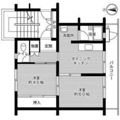 【🔥新規入居の方へお引越しサポート最大3万円🔥】早い者勝ち　無職...