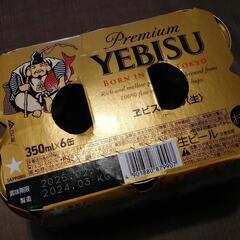 エビス生ビール350×6缶