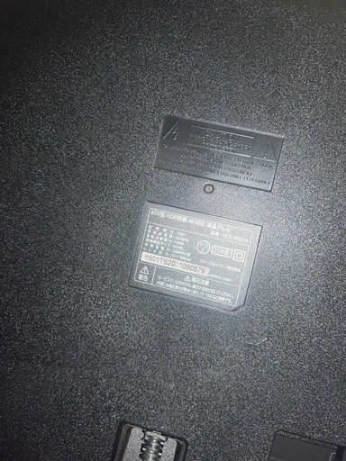 65インチテレビ