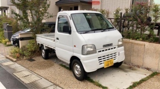 売れました！スズキ キャリートラック da52t