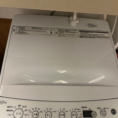 洗濯機
の画像