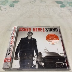 ヒア・アイ・スタンド
