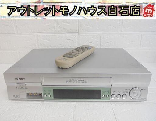 Victor ビデオデッキ HR-B12 2001年製 リモコン付き ビクター ビデオテープレコーダー VHS 札幌市 白石店