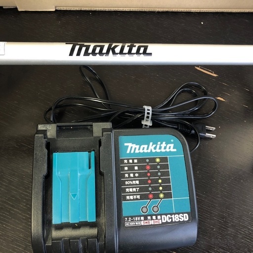 中古ですがほぼ新品！ マキタ 充電式芝刈り機 MUR194DSF　