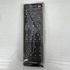 【レガストック江東店】TOSHIBA 東芝 VHS ビデオ 一体型 DVDプレーヤー SD-V700 2007年製②の画像