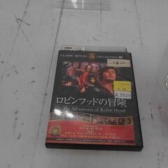 ロビンフッドの大冒険　　A3929の画像