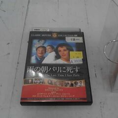 雨の朝パリに死す [DVD]　A3928の画像