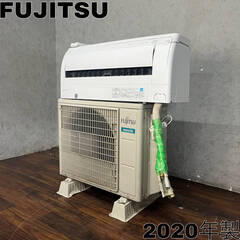 🔷🔶🔷　WY13/5 富士通ゼネラル FUJITSU ルームエアコン AS-D280JTK 室外機 AO-D280JTK 2020年製 おもに10畳用 リモコン付き ※難あり※ガス無〇🔷🔶🔷