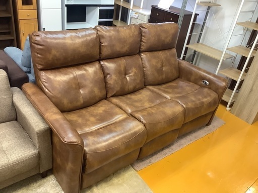 【リサイクルサービス八光】幅188cm　Integrity　北欧風3人掛け 電動モーションソファ