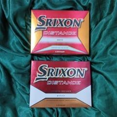 新品ゴルフボール2ダース　SRIXON　Distance