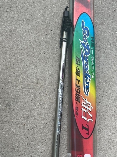 DAIWA  竿　【値段交渉可】