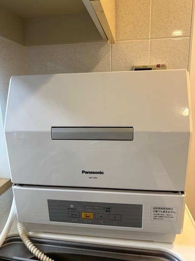 2019年製 食器洗い機