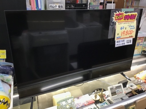 ●販売終了●40vテレビ　Hisense    2022年製　40A35G  　リモコン付　取説付　中古品
