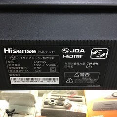 ○販売終了○40vテレビ Hisense 2022年製 40A35G リモコン付 取説付