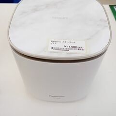 ★ジモティ割あり★ Panasonic スチーマーナノケア   ...
