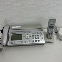 【レガストック江東店】Panasonic パナソニック おたっく...