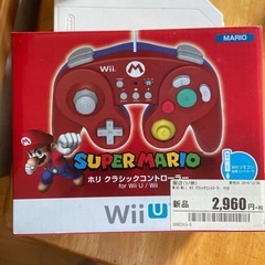 家庭用TVゲームまとめの画像