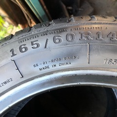 中古タイヤ165/60R14 取り付け無料の画像