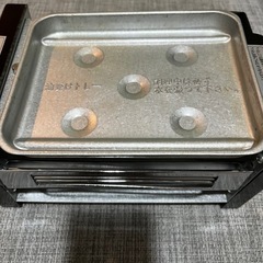 やきやき道場の画像