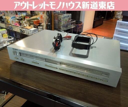 当時物 YAMAHA FM/AMチューナー T-6a 通電/音出し確認済 ループアンテナ付き ヤマハ 札幌市 新道東店