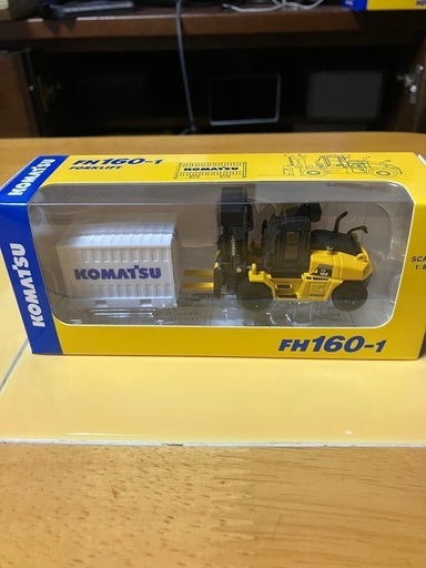 コマツ　ミニチュア　FＨ160-1　＊郵送相談可