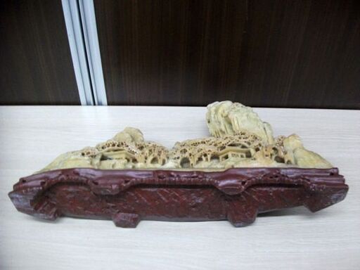 大理石彫刻 置物 中国工芸品 美術工芸品 石細工 オブジェ 横幅36㎝ 高さ19cm 苫小牧西店