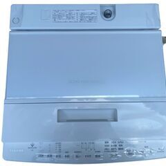 決まりました】☆【美品】TOSHIBA 電気洗濯機 AW-9DH3 2023年製 動作
