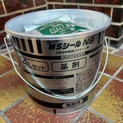 シーリング材の画像