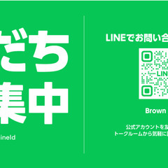 文京区の軽貨物ドライバー/運転手・配達・配送・宅配便/ 月80万越えも可/週払可/未経験可の画像
