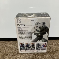 ガンダムコンバージ　【新品未開封】ズゴック　ジオン残党軍仕様の画像