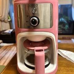 全自動　コーヒーマシーン