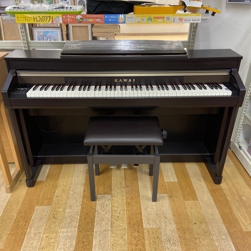 【お値下しました！】河合楽器の電子ピアノが入荷いたしました。
