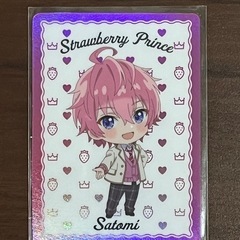 【交換希望】劇場版すとぷり はじまりの物語 コレクションカード