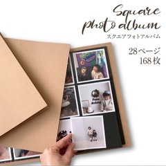 【美品】スクエアアルバム　ましかく写真の画像