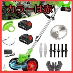 草刈り機 充電式 コードレス 軽量 高効率チップ 枝切り 芝生庭...