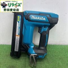 マキタ makita FN350DZ 本体のみ 18V 充電式面木釘打 充電式フィニッシュネイラ【野田愛宕店】【店頭取引限定】【中古】IT60848ALRIW