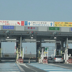 ★日払い大歓迎★高速道路の各所料金所清掃★即日勤務可能★(東高円寺)の画像