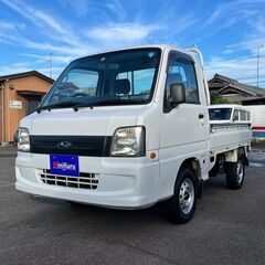 スバル サンバートラック 4WD TB H18年式・走行5500...