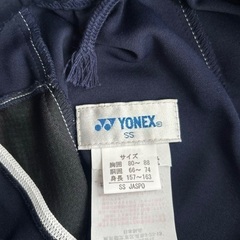 ヨネックス　美品　YONEX スポーツウェア 上下(S .SS)ユニセックスの画像