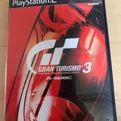 グランツーリスモ3