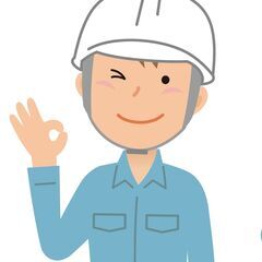 【設備保全(生産技術)】経験者歓迎 ＜年収570万 - 970万...