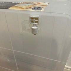 衣装ケース③の画像